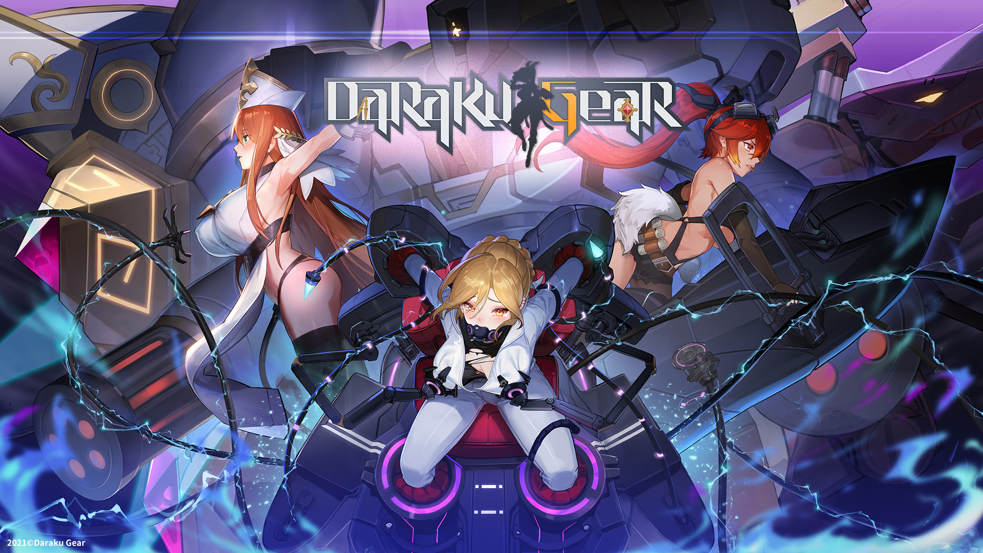 Depraved Gaming: Daraku Gear!!
