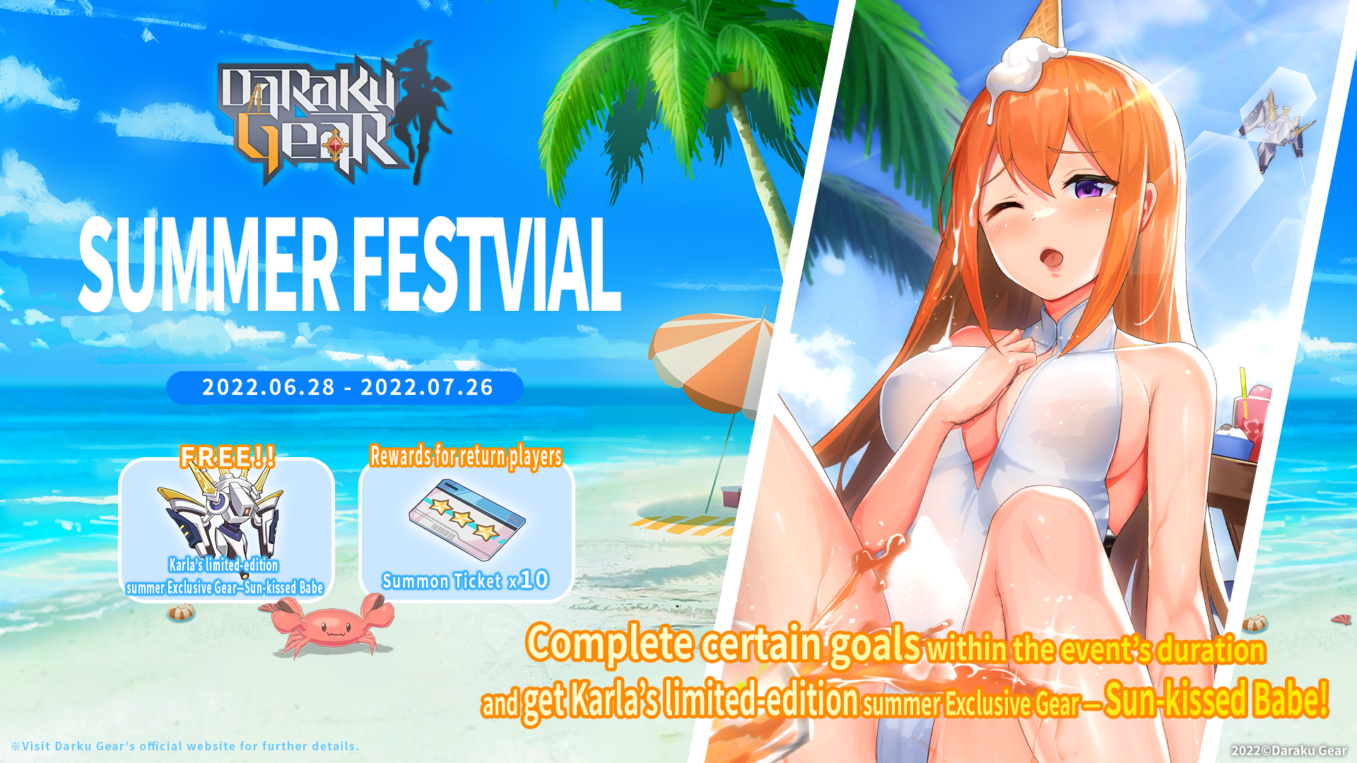 Daraku Gear New Summer Event Preview!